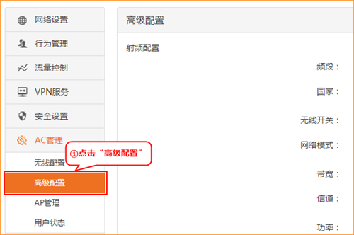 tplogin.,tplogincn怎么改密碼,tplogin、con,上不了tplogin.cn,tplogin.cn官網(wǎng),tplogin路由器如何橋聯(lián)