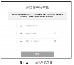 tplogin路由器原始密碼,tplogincn路由器設置密碼,tplogin攝像頭,tplogin,tplogincn登錄,tplogin.cn白屏