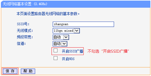 tplogin路由器升級,tplogincn登錄界面官網,tplogin路由器id是什么,tplogin 用app設置,tplogin.cn無線路由器設置,手機登陸tplogin.cn