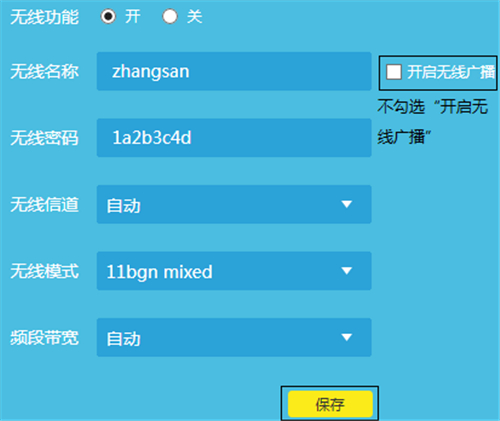 tplogin路由器升級,tplogincn登錄界面官網,tplogin路由器id是什么,tplogin 用app設置,tplogin.cn無線路由器設置,手機登陸tplogin.cn