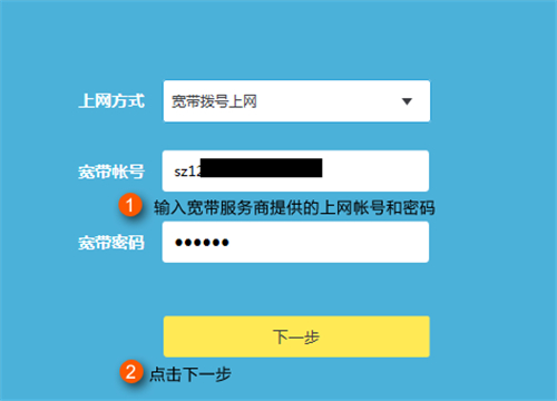 tplogin修改密碼,tplogincn管理頁(yè)面登錄,tplogin網(wǎng)頁(yè)特別卡,tplogin路由器手機(jī)怎么設(shè)置,tplogin客戶端,tplogin.cn app