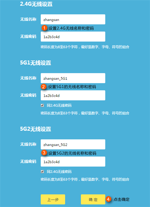tplogin修改密碼,tplogincn管理頁(yè)面登錄,tplogin網(wǎng)頁(yè)特別卡,tplogin路由器手機(jī)怎么設(shè)置,tplogin客戶端,tplogin.cn app