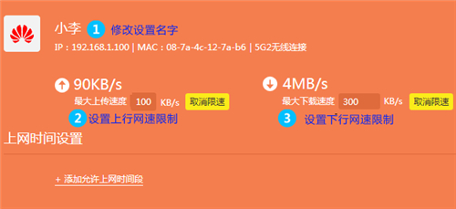 新的tplogin管理密碼,tplogincn主頁(yè)登錄,tplogin空白界面,tplogin-1797,tplogincn手機(jī)登錄,電腦 tplogin