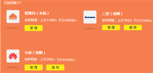 新的tplogin管理密碼,tplogincn主頁(yè)登錄,tplogin空白界面,tplogin-1797,tplogincn手機(jī)登錄,電腦 tplogin