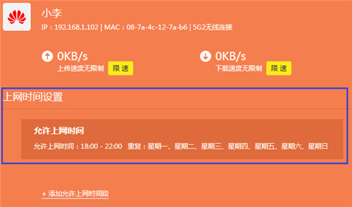 tplogin如何修改密碼,tplogincn路由器設置,tplogin cn登錄首頁,tplogin顯示wan未連接l,tplogin.cn官網(wǎng),tplogin 管理員賬號
