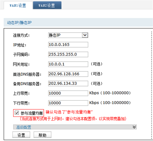 手機(jī)打不開tplogin,tplogincn恢復(fù)出廠了,tplogin.cn兩個路由器,tplogin忘記管理員賬號和密碼,tplogin.cn,tplogin無線橋接設(shè)置