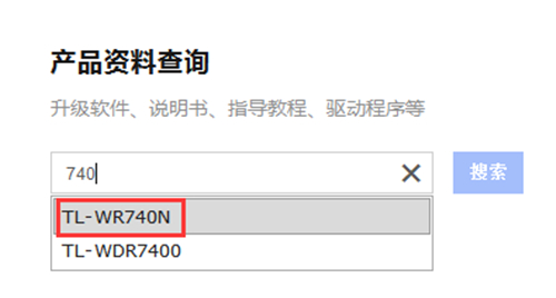 tplogin登陸地址,tplogincn設置了用不了,tplink路由器tplogin,www。tplogin.cn,tplogincn登錄界面,tplogin路由器感嘆號