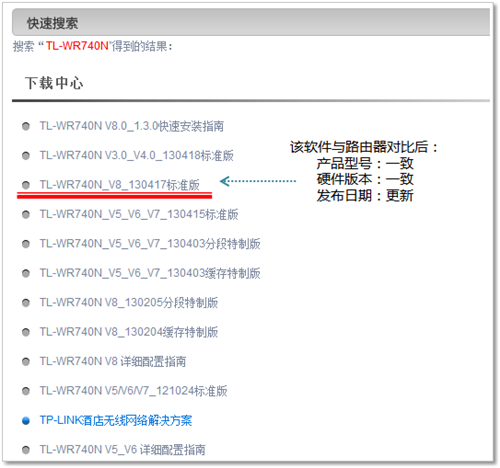 tplogin登陸地址,tplogincn設置了用不了,tplink路由器tplogin,www。tplogin.cn,tplogincn登錄界面,tplogin路由器感嘆號