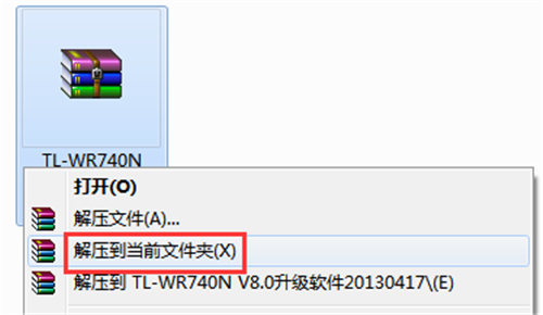 tplogin登陸地址,tplogincn設置了用不了,tplink路由器tplogin,www。tplogin.cn,tplogincn登錄界面,tplogin路由器感嘆號