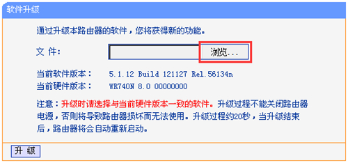 tplogin登陸地址,tplogincn設置了用不了,tplink路由器tplogin,www。tplogin.cn,tplogincn登錄界面,tplogin路由器感嘆號