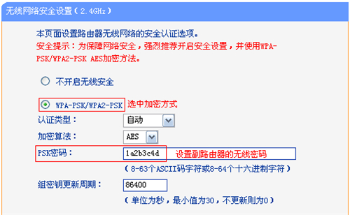 tplogin.cn 初始密碼,tplogincn路由器密碼,tplogin.com登陸,tplogin設(shè)置參數(shù),tplogin .cn,tplogin登錄入口打不開(kāi)