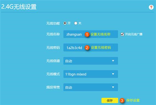 電腦打不開tplogin.cn,手機(jī)tplogincn登錄不上,tplogin設(shè)置向?qū)г谀?輸入tplogin.cn登陸界面,tplogin客戶端,tplogin.cn賬號(hào)