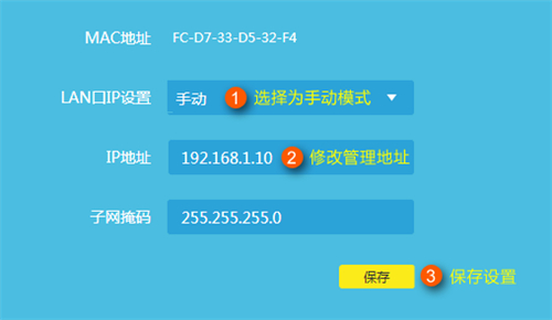 電腦打不開tplogin.cn,手機(jī)tplogincn登錄不上,tplogin設(shè)置向?qū)г谀?輸入tplogin.cn登陸界面,tplogin客戶端,tplogin.cn賬號(hào)