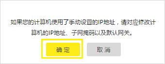 電腦打不開tplogin.cn,手機(jī)tplogincn登錄不上,tplogin設(shè)置向?qū)г谀?輸入tplogin.cn登陸界面,tplogin客戶端,tplogin.cn賬號(hào)