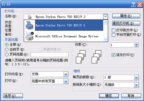 tplogin登錄不了,tplogincn重啟,tplogin隱藏設(shè)置,進(jìn)入不了tplogin.cn,tologin.cn登錄入口,tplogin.cn 6位數(shù)密碼