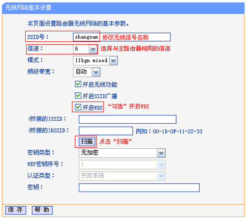 tplogin.n,tplogincn密碼錯誤,tplogin路由器重置按鍵,tplogin.cn安裝視頻,tplogincn設(shè)置登錄,tplogin.cn電腦官網(wǎng)