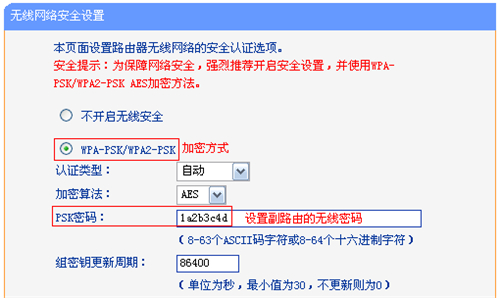 tplogin.n,tplogincn密碼錯誤,tplogin路由器重置按鍵,tplogin.cn安裝視頻,tplogincn設(shè)置登錄,tplogin.cn電腦官網(wǎng)