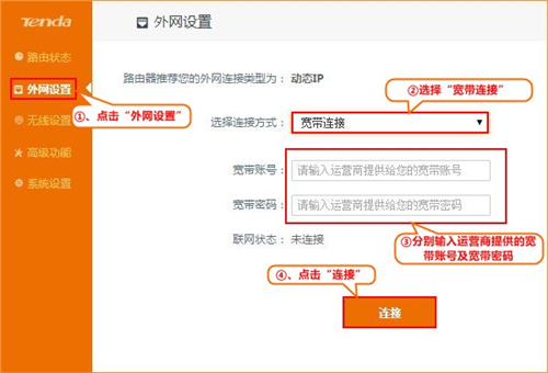tplogin打不開2016,tplogincn登陸頁面空白,tplogin指示燈,tplogin優(yōu)盤,tplogincn登錄首頁,tplogin寬帶密碼