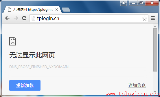 tplogincn初始密碼,tplogin cn登陸,無線路由tp-link官網(wǎng),tp-link路由器價(jià)格,tplogin.cn指示燈,tplink路由器橋接