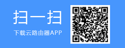 tplogincn初始密碼,tplogin cn登陸,無線路由tp-link官網(wǎng),tp-link路由器價(jià)格,tplogin.cn指示燈,tplink路由器橋接