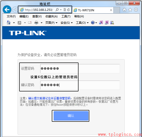 tp-link路由器 ip,tplogin cn,路由器tp-link升級(jí),tp-link4口路由器,tplogin.cn登陸網(wǎng)址,tplink初始密碼