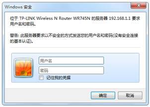 tp-link8口路由器設(shè)置,tplogin.cn手機登錄,tp-link路由器設(shè)置圖解,tplogin錛巆n,tplogin.cn設(shè)置密碼,tplink 無線路由器