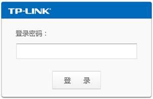 tp-link無線路由器登陸,tplogin.cn登錄頁面,路由器tp-link tl-r406,tp-link 450m無線路由器,tplogin.cn查看密碼,tplink怎么設(shè)置