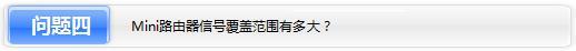 tplogin.cn登錄網(wǎng)站,遠(yuǎn)程tplogin cn,tplogincn登錄頁面,無線路由器tp-link841,tplogin.cn設(shè)置密碼手機(jī)如何設(shè)置,tplogincn手機(jī)登陸