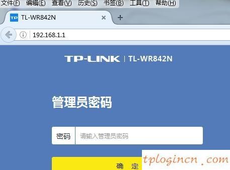 tplogin.cn主頁(yè)登錄,tp-link路由器,tp-link路由器,melogin.cn,tplink無(wú)線路由器怎么設(shè)置密碼,192.168.0.1打不開(kāi)