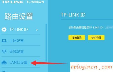 tplogin.cn主頁(yè)登錄,tp-link路由器,tp-link路由器,melogin.cn,tplink無(wú)線路由器怎么設(shè)置密碼,192.168.0.1打不開(kāi)