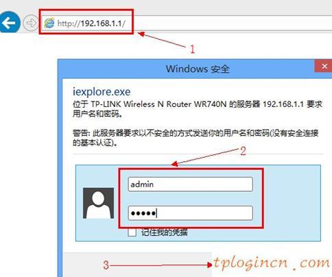 tplogin設(shè)置路由器,tp-link id是什么,tp-link無線路由器設(shè)置,192.168.1.1登陸官網(wǎng)登錄,tplink官方網(wǎng),192.168.1.1admin