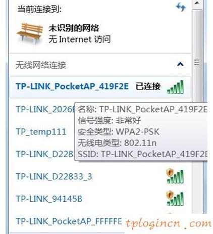 tplogin.cn 上網(wǎng)設(shè)置,tp-link 光纖收發(fā)器,tp-link路由器官網(wǎng),tp-link tl-wr841n,tplink無(wú)線路由器中繼,192.168.1.1登陸密碼