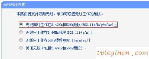 tplogin重新設(shè)置密碼,tp-link路由器,路由器tp-link d4d876,tplogin.cn,192.168.1.101,192.168.1.1打不開(kāi)但是能上網(wǎng)