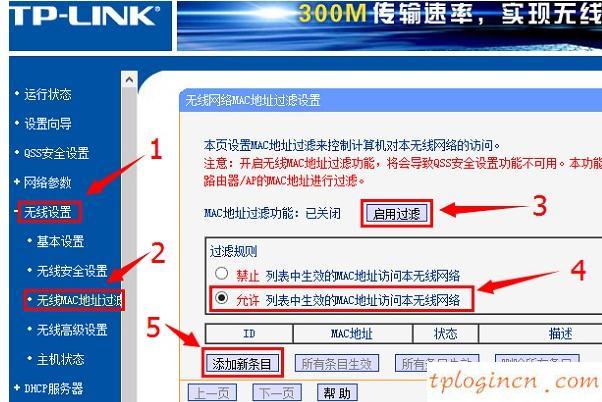 tplogin.cn手機(jī)登錄,tp-link tl-r402m,路由器tp-link使用說(shuō)明,http://192.168.1.1,192.168.1.1路由器設(shè)置修改密碼,ping 192.168.1.1超時(shí)