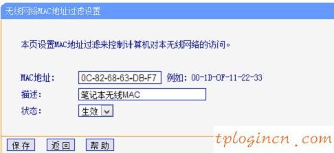tplogin.cn手機(jī)登錄,tp-link tl-r402m,路由器tp-link使用說(shuō)明,http://192.168.1.1,192.168.1.1路由器設(shè)置修改密碼,ping 192.168.1.1超時(shí)