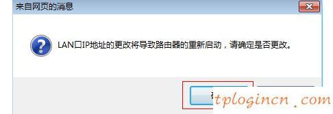 tplogin.cn設置,tp-link tpmini大眼睛,無線路由器tp一link,http://192.168.1.1，,192.168.1.1器設置,打192.168.1.1非常慢