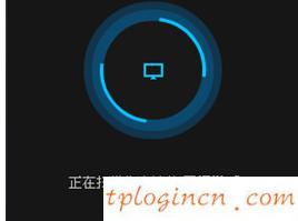 tplogin.cn無線安全設(shè)置,tp-link 官網(wǎng),tp-link無線路由器710,修改路由器密碼,192.168.1.1 貓設(shè)置,無法訪問192.168.1.1