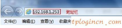 tplogin cn手機(jī),進(jìn)入tp-link路由器,tp-link 3g無線路由,192.168.1.1打不開,tplink設(shè)置,192.168.0.1主頁面