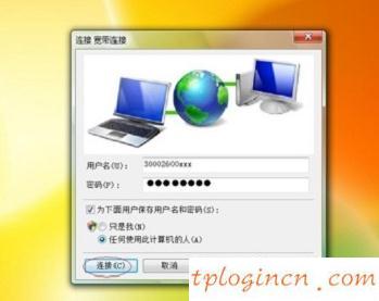 tplogin cn手機(jī),進(jìn)入tp-link路由器,tp-link 3g無線路由,192.168.1.1打不開,tplink設(shè)置,192.168.0.1主頁面