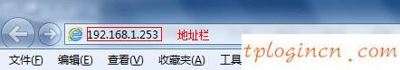 tplogin.com,路由器tp-link多少錢,tp-link路由設(shè)置,d-link,tplink管理員初始密碼,192.168.0.1登錄頁