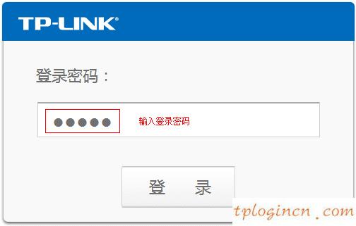 tplogin.com,路由器tp-link多少錢,tp-link路由設(shè)置,d-link,tplink管理員初始密碼,192.168.0.1登錄頁