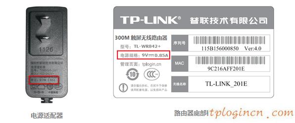 tplogin打不開,無(wú)線tp-link設(shè)置,tp-link無(wú)線路由器ip設(shè)置,192.168.1.1,tplink無(wú)線路由器 穿墻,tplink默認(rèn)密碼