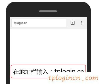 tplogin.cn 上網(wǎng)設(shè)置,無(wú)線路由器tp一link,tp-link無(wú)線路由器安裝,騰達(dá)路由器設(shè)置,192.168.1.1 路由器設(shè)置,tplink忘記密碼
