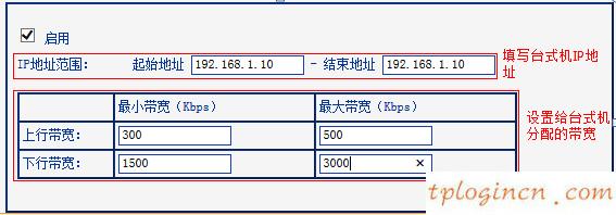 tplogin.cn官網(wǎng),無(wú)線(xiàn)tp-link安裝,tp-link路由器掉線(xiàn),網(wǎng)件路由器設(shè)置,192.168.1.1 路由器設(shè)置向?qū)?tplink密碼設(shè)置
