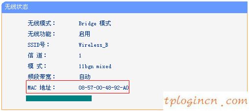 無法連接到tplogin cn,無法連接tp-link,tp-link路由器升級軟件,192.168.1.1，,192.168.1.1登陸圖片,tplink路由器設(shè)置圖解