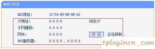 tplogin cn密碼,西安tp-link,tp-link路由升級(jí),192.168.1.1.,ip192.168.1.1登陸,tplink路由器掉線