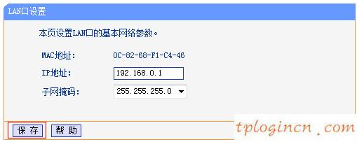 tplogin cn密碼,西安tp-link,tp-link路由升級(jí),192.168.1.1.,ip192.168.1.1登陸,tplink路由器掉線