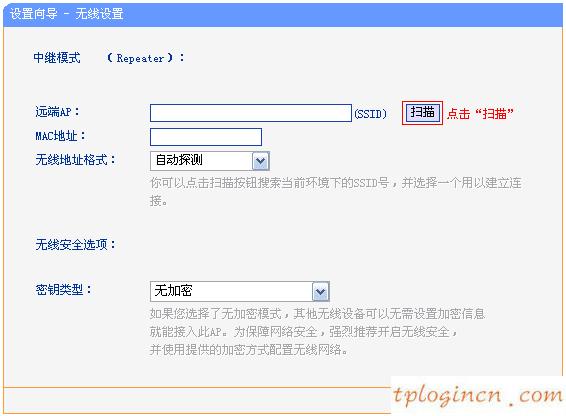 tplogin.cn重置密碼,北京tp-link客服,tp-link路由器限速設(shè)置,melogin.cn登錄界面192.168.1.1,192.168.1.1登陸頁面賬號(hào)密碼,tp-link路由器