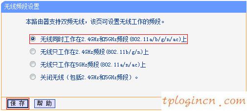 tplogincn手機(jī)登陸頁面,怎樣進(jìn)入tp-link,tp-link路由器論壇,tplogin.cn192.168.1.1,tplink無線路由器,路由器密碼