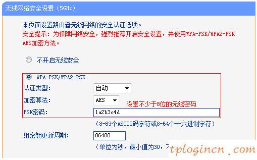 tplogincn手機(jī)登陸頁面,怎樣進(jìn)入tp-link,tp-link路由器論壇,tplogin.cn192.168.1.1,tplink無線路由器,路由器密碼